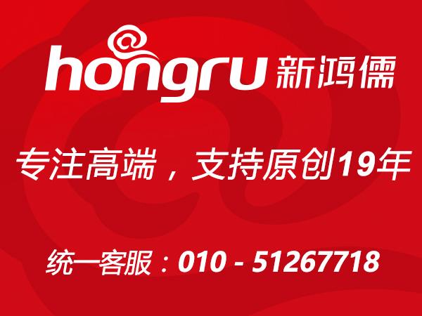 北京昌平網(wǎng)站建設(shè)公司