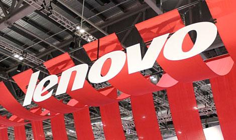 聯想集團
電商平臺網站開發(fā)