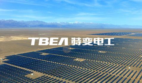 特變電工
網站建設