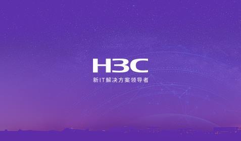 H3C
網站建設