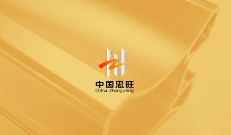 忠旺控股
官網開發(fā)